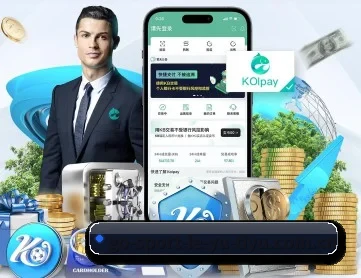 乐鱼体育 APP 深度功能